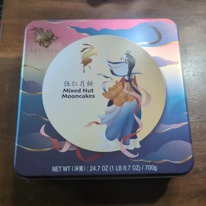 Emperor Goddess Mooncake Festival Mixed Nut Mooncakes Double Egg Yolk 4ct / 700g - Picture 1 of 3