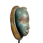African Dan Carved Wood Mask Deangle Liberia Hand Carved Wall Hanging-982