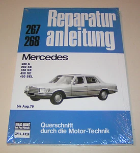 Instrukcja naprawy Mercedes W116 - 280 S / SE | 350 SE | 450 SE / SEL do 1979 - Zdjęcie 1 z 2