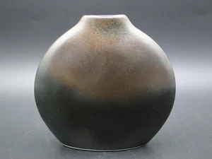 Vase Porzellan Virebent Frankreich Yves Mohy braun 1970er Jahre Design modern - Bild 1 von 9