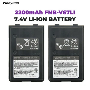 2X Replacement FNB-V67Li 2200mAh Battery for Vertex FT60 VX110 VX120 VX150 VX160 - Picture 1 of 12