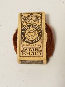 Vintage Star Braid Seam Binding Tape / Piping, "Extra Wide", Brown (1950's)
