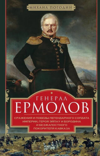 Foto 1 di 1