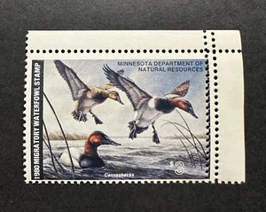 1980 MINNESOTA - LotP - Duck Stamp - MNH **Additional Perforations** Major Error - Picture 1 of 2