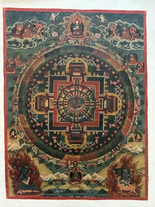 Thangka: Mandala Thangka de principios del siglo XX con deidades iracundas - Imagen 1 de 6