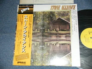 STONE ALLIANCE Japan 1977 ULX-112-PM NM LP+Obi STONE ALLIANCE - Picture 1 of 6