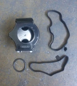 SEPARATORE OLIO, VENTILAZIONE MONOBLOCCO BMW   11127799366, 91604 - Picture 1 of 5
