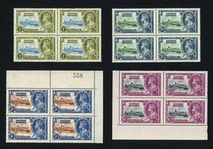 Northern Rhodesia Stamps 1935 KGV Silver Jubilee Set in Superb Block Of 4 MNH VF - Picture 1 of 2