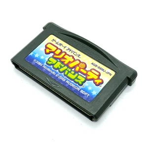 Gameboy Advance MARIO PARTY ADVANCE Cartridge Only Nintendo gba Japan - Picture 1 of 3
