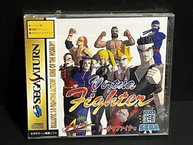 Sega Virtua Fighter Saturn Exclusive Software