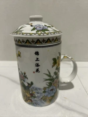 Porcelian Chinese Tea Pot For Brewing Loose Leaf Tea With Infuser & Lid - Image 1 of 4