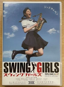Swing Girls 2004 DVD Japanische Komödie Standard Edition Region 2 - Bild 1 von 3