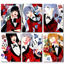 Kakegurui - Compulsive Gambler comic book set Japanese language Manga FedEx/DHL