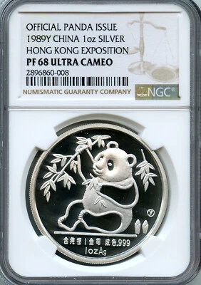 China 1989 Hong Kong International Coin Show Silver Panda - NGC PF68 Ultra Cameo Foto 1 de 2