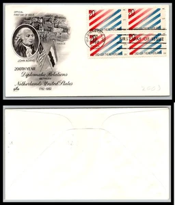 US FDC # 2003 20c Netherlands Flag  ArtCraft block S.cancel 1982, 9Q2377 - Picture 1 of 1