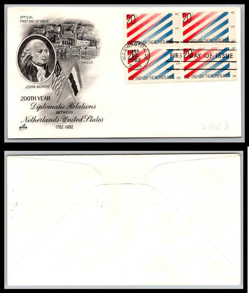 US FDC # 2003 20c Netherlands Flag  ArtCraft block S.cancel 1982, 9Q2377 - Image 1 of 1