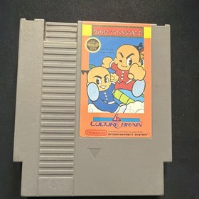 Kung Fu Heroes Nintendo NES Video Game Cartridge Only