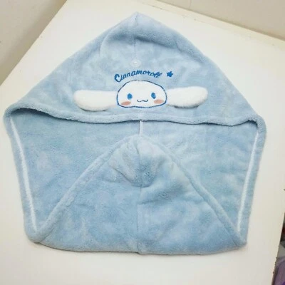 Cinnamoroll Drying Hair Towel Turban Wrap Soft Shower Bath Cap - Image 1 of 4