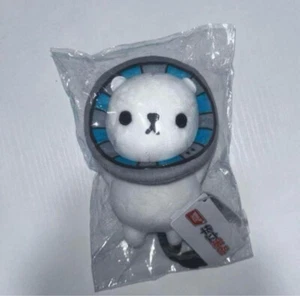 maimai DX Derakkuma Plush charm strap Mascot SEGA Bear 12cm Limited - Picture 1 of 4