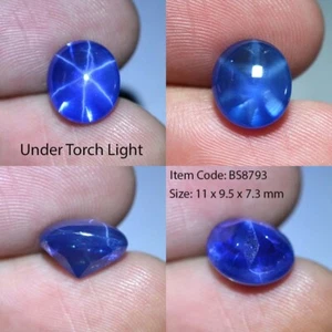 6.45 Ct 11x9.5 MM Blue Star Sapphire 6 Rays Lab Created Corundum VDO BS8793 - Picture 1 of 6