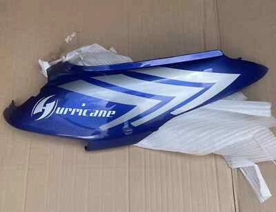 Keeway HURRICANE 50 REAR RIGHT COVER PANEL (WITH STICKER) 65602B20TL70 (BARN 18) - Image 1 of 4