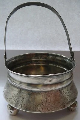 Антикварная серебряная корзина 84 с гравировкой императорская русская - Изображение 1 из 4