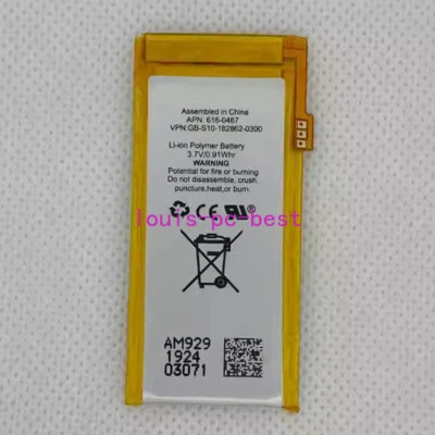 1pcs For iPod Nano 4th Gen 616-0467 A1285 Replacement Battery - Image 1 of 2