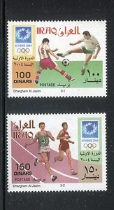 Iraq 1711-1712 MNH 2006 Soccer Championships x16816 - Picture 1 of 1