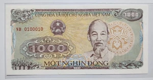 Viet Nam 1988 / 1,000 Dong 2digit Binary Triple Radar Serial number 0100010 UNC - Picture 1 of 3