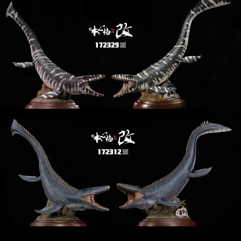 Nanmu 1/35 Mosasaurus 2.0 Lord of Abyss Leviathan Dinosaur Model Collector Decor Cover