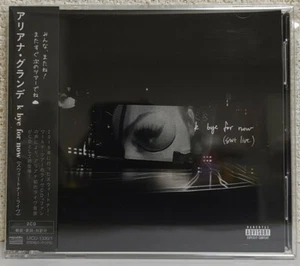 ARIANA GRANDE| K Bye For Now (Swt Live) no mega JAPAN CD UICU-1330/1 NEW s14882 - Foto 1 di 2