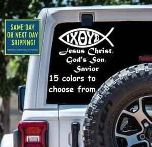 8 Sizes CHRISTIAN FISH JESUS CHRIST GOD'S SON SAVIOR Car Window DECAL STICKER - Picture 1 of 2