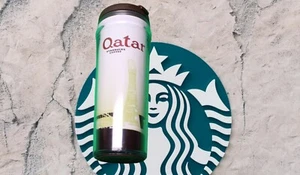 Taza de viaje Qatar Starbucks 12 onzas con tapa - Imagen 1 de 6