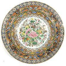 Finely Painted Famille Rose Plate - as is