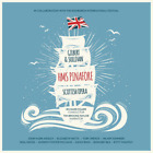 Arthur Sullivan Gilbert & Sullivan: HMS Pinafore (CD) Album