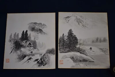 Juego de 2 SHIKISHI japoneses del mismo artista pintado a mano carbón Foto 1 de 4