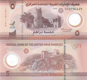 United Arab Emirates UAE 5 Dirham 2023 P36 UNC - Picture 1 of 1