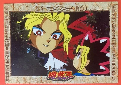 Yami Yugi No.30 YuGiOh Konami Toei Amada Card Very Rare Japanese - Image 1 of 4