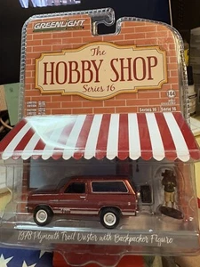 GreenLight The Hobby Shop # 16 '78 Plymouth Trail duster w/ Backpacker Figure - Picture 1 of 8
