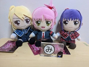 Shugo Chara! Juego de 3 muñecas de peluche SEGA 2024 NUEVO JAPÓN 6,2 pulgadas - Imagen 1 de 7