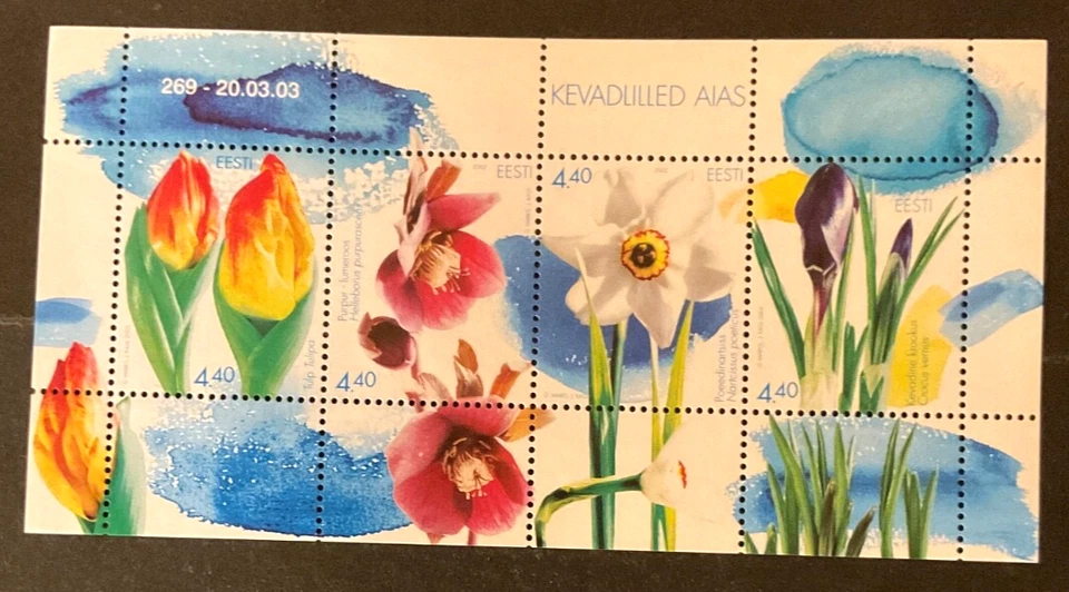 Estampillas Estonia Scott #484 nunca articuladas Foto 1 de 1