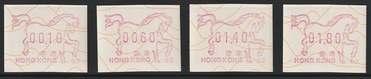 Hong Kong Stamps (Pre-1997) | eBay