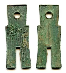 Authentische Huo Bu Spaten Münze von Wang Mang (9-23 n. Chr.), Xin Dynastie, China - Bild 1 von 1