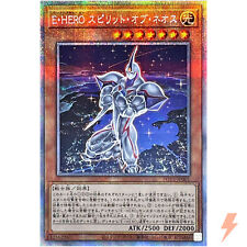Elemental HERO Spirit of Neos - Prismatic Secret Rare POTE-JP001 - YuGiOh