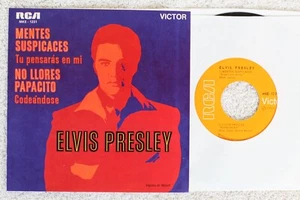 Elvis Presley - Suspicious Minds - Mexican Picture Sleeve PS 7" EP - Picture 1 of 2