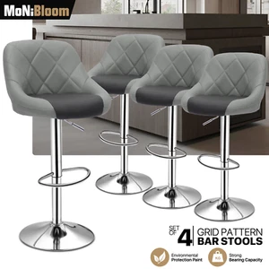 Set of 4 Black/Grey Adjustable Swivel Bar Stool Kitchen Counter Height Pub Chair - Picture 1 of 12