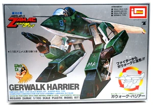 Imai Megaro Zamac 1/100 Gerwalk Harrier Model Kit No. 9 B-1263-300 - Picture 1 of 7