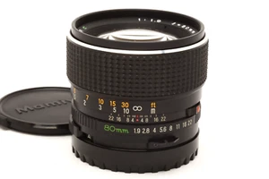 Mamiya 645 80mm f1.9 C Lens #48152 - Picture 1 of 8