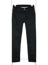 Acne Studios denim pants