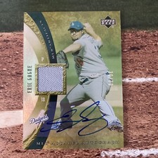 2005 Upper Deck Artifacts - Eric Gagne DODGERS GW Jersey  & AUTO  #/30